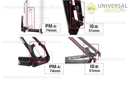 Гальмівний адаптер для кріплення супорта (IS to PM) F160 / R140мм. Китай (Велозапчастини / UM4065-V30)