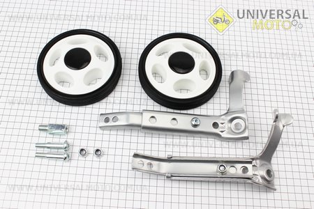 Колеса бічні 16-24 ", білі H-RS50. HUASION (Велоколеса / UM4067-V95)