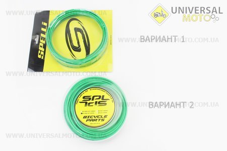 Сорочка тросу перемикання 4мм х 9м з тефлоновим покриттям, зелена DH-9000. SPELLI (Велозапчастини / UM4069-V09)
