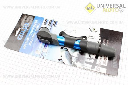 Насос алюмінієвий з Т-ручкою, синій GP-96A. GIYO (Велоінструмент / UM4070-V25)