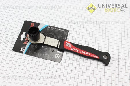 Ключ зняття картридж-каретки з ручкою YC-26BB-2A. BIKE HAND (Велоінструмент / UM4071-V23)