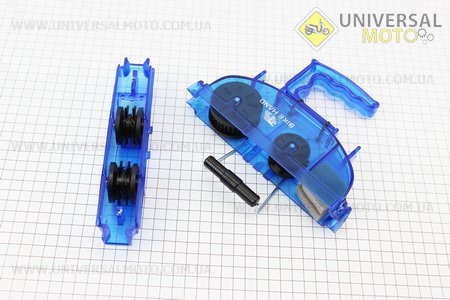 Мийка ланцюга з ручкою, 4 очищаючі ролика, велика, синя YC-791. BIKE HAND (Велоінструмент / UM4071-V27)