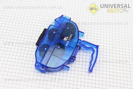 Мийка ланцюга з ручкою, 4 очищаючі ролика, велика, синя YC-791. BIKE HAND (Велоінструмент / UM4071-V27)