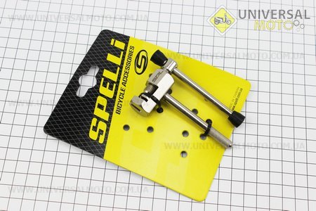 Ключ выжимка цепи 7/8/9/10 скоростей, SBT-327. SPELLI (Велоинструменты / UM4071-V38)