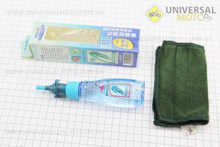 УЦІНКА вело ЗМАЗКА для приводних ланцюгів та механізмів, 60ml, P01-7 (нетоварний вигляд, сліди підтікань). CYLION (Велоінструмент / UM4072-V34)