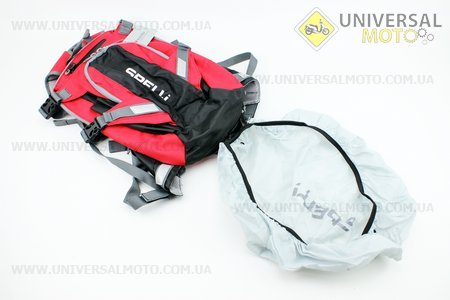 Рюкзак влагозащитный 20 литр., с отсеком для шлема, чехлом от дождя, вентилируемые накладки на спину, светоотражающие полосы, красный COMFORT SBP-059. SPELLI (Велоэкипировка / UM4080-V08)