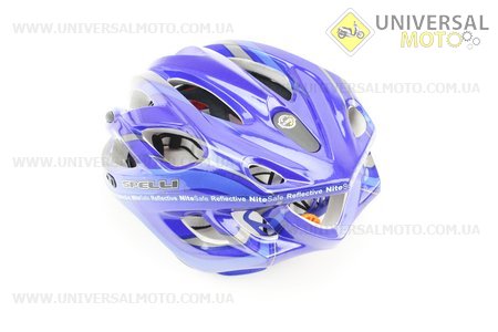 Шлем велосипедный L (59-65 см) съемный козырек, 16 вент. отверстия, системы регулировки по размеру Divider и Run System SRS, синий SBH-5500. SPELLI (Велоэкипировка / UM4080-V51)