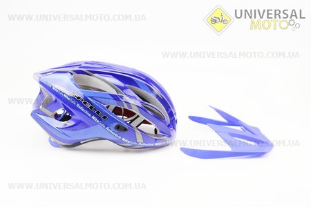 Шлем велосипедный L (59-65 см) съемный козырек, 16 вент. отверстия, системы регулировки по размеру Divider и Run System SRS, синий SBH-5500. SPELLI (Велоэкипировка / UM4080-V51)