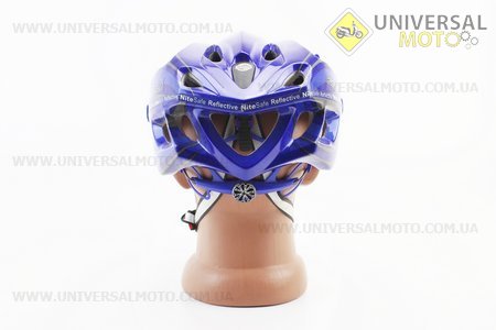 Шлем велосипедный M (55-61 см) съемный козырек, 16 вент. отверстия, системы регулировки по размеру Divider и Run System SRS, синий SBH-5500. SPELLI (Велоэкипировка / UM4080-V55)