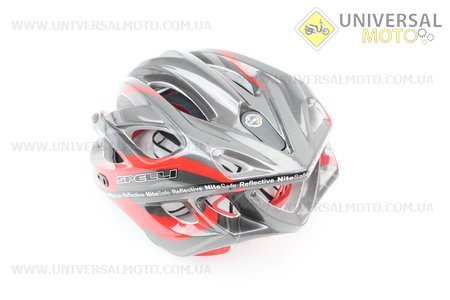 Шлем велосипедный M (55-61 см) съемный козырек, 16 вент. отверстия, системы регулировки по размеру Divider и Run System SRS, черно-красный SBH-5500. SPELLI (Велоэкипировка / UM4080-V58)