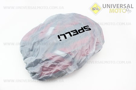 Рюкзак влагозащитный 20 литр., с гидратором 1.5л, отсеком для шлема, чехлом от дождя, вентилируемые накладки на спину, красный COMFORT Hydro SBP-059. SPELLI (Велоэкипировка / UM4080-V62)