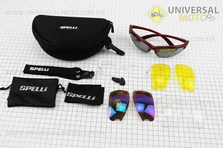 Окуляри з набором для догляду, змінні лінзи 4шт, в твердому чохлі, червоні SGL-643. SPELLI (Велоекіпировка / UM4081-V00)