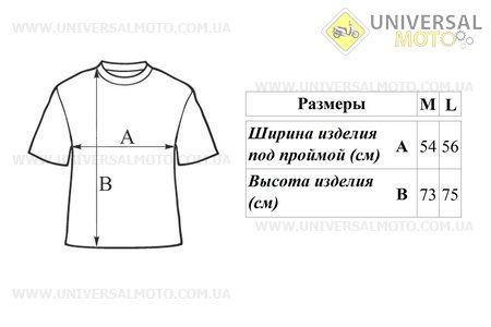 Футболка (Джерсі) чоловіча L-(Polyester 80% / Spandex 20%), короткі рукави, вільний крій, чорно-сіра, НЕ оригінал. FOX (Мотоекіпировка / UM4081-V55)