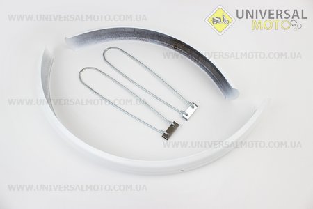 Щитки стальные 20" комплект, белые. Украина (Велоаксессуары / UM4091-V16)