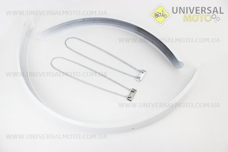 Щитки стальные 24" комплект, белые. Украина (Велоаксессуары / UM4091-V18)