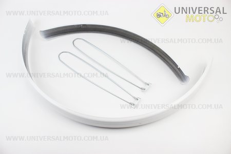 Щитки стальные 28" комплект, белые. Украина (Велоаксессуары / UM4091-V22)