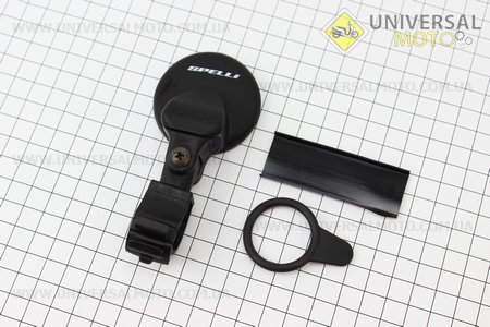 Зеркало круглое, регулируемое, угол настройки 360°, черное SBM-4066. SPELLI (Велоаксессуары / UM4091-V47)