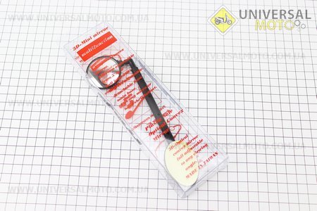 Дзеркало кругле, регульоване, телескопічне, кріплення на липучці до шолома велосипеда, чорне SBM-2270. SPELLI (Велоаксесуари / UM4091-V55)