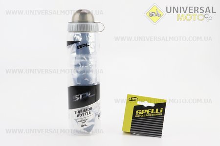 Фляга-термо пластикова 500мл, з захисною кришкою, прозоро-чорна SWB-700. SPELLI (Велоаксесуари / UM4091-V95)
