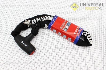 Замок протиугінний ланцюгової 900х8мм під ключ, чорний TY715D. Tonyon (Протиугонки / UM4093-V08)