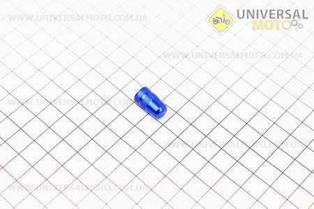 Ковпачок ніпеля, алюмінієвий, синій AV-08. Китай (Різне / UM4093-V82)