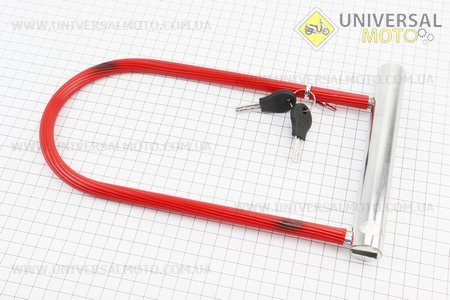 Замок протиугінний U-подібний 175x290 (120х250)мм, товщина скоби 10мм під ключ, червоний. Китай (Різне / UM4094-V57)