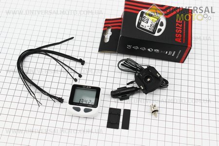 Велокомп'ютер 11-функцій, дротовий, білий AS-820 (без батарейок). ASSIZE (Велоаксесуари / UM4095-V48)