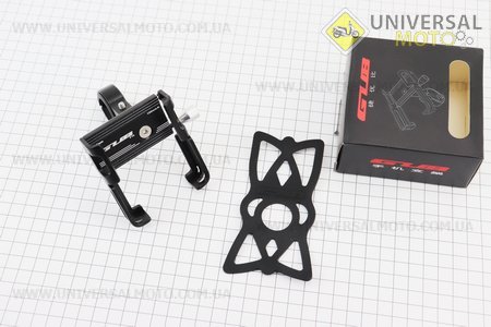 Тримач телефону на кермо алюмінієвий, ширина 55-100мм регульована, чорний P10. GUB (Різне / UM4096-V03)