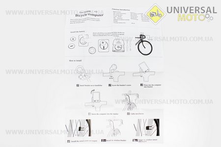 Велокомп'ютер 19-функцій, бездротовий, 2.8" дисплей з сенсорними кнопками управління, вологозахисний, чорний (без батарейок). Китай (Велоаксесуари / UM4096-V67)