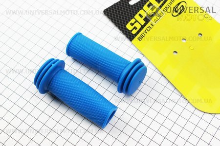 Рукоятки керма 85мм на дитячий велосипед комплект, сині SBG-688. SPELLI (Велозапчастини / UM4111-V09)