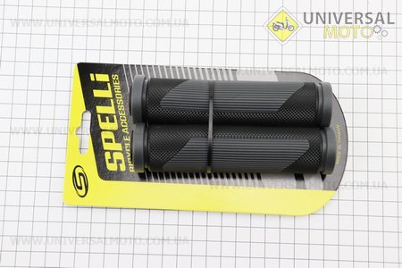 Рукоятки керма 125мм, чорно-сірі SBG-692. SPELLI (Велозапчастини / UM4115-V85)