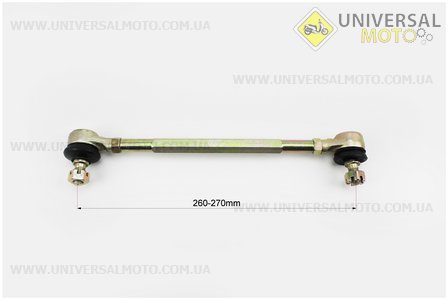 Тяга рульова з двома наконечникуми 26-27см. Китай (Запчастини на квадроцикли / UM5010-V51)