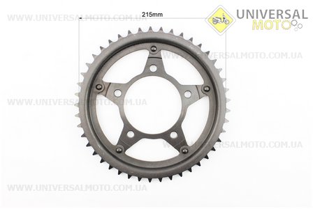 Viper - ZS250GS Звезда привода задняя