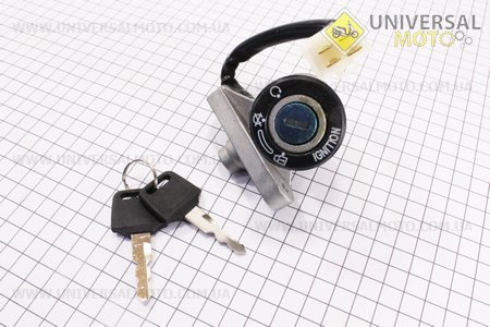 Viper - ZIP Замок зажигания