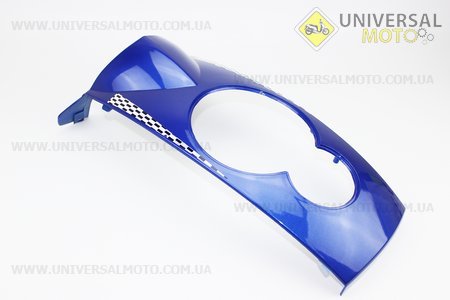 Viper - PHANTOM пластик передний где фара, СИНИЙ