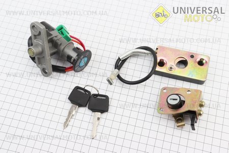 Viper - ZIP Замок запалювання, сидіння, бардачка комплект. Китай (Запчастини на скутер / UM5011-V51)