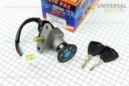 Viper - F1/F50 Замок зажигания