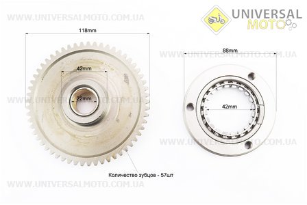 Viper - ZS200GS Бендикс (обгону муфта) WJL1312 / 1409/1501/1606/1803/1709. Китай (Запчастини на мотоцикл з двигуном CG / UM5012-V52)