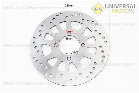 Диск гальмівний передній, тип 2. Китай (Запчастини на скутер Viper Sport 50 / UM5013-V82)