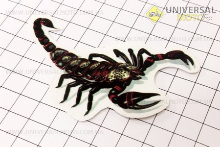 Наклейка ЗВЕРЬ малая - "Скорпион"