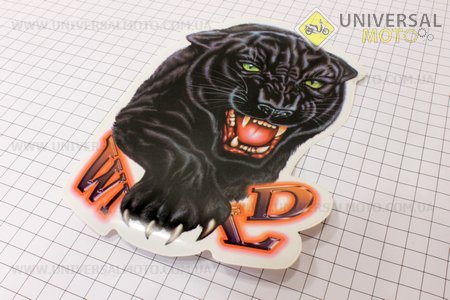 Наклейка ЗВЕРЬ большая - "Пума"