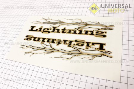 Наклейка "Lighting" золотистая