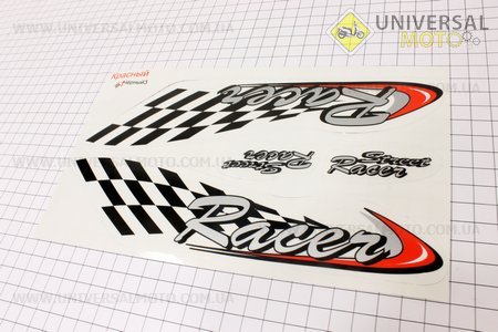 Наклейка "RACER"