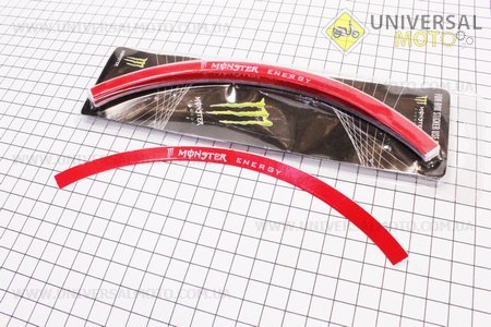 Наклейка светоотражающая на 2 диска колеса 10" комплект Красный . monster (Полиграфия / UM5021-V85)