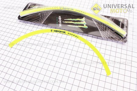 Наклейка светоотражающая на 2 диска колеса 12" к-кт САЛАТОВЫЙ