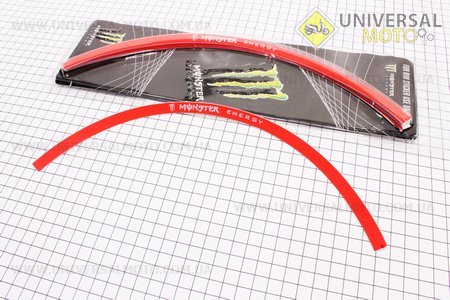 Наклейка светоотражающая на 2 диска колеса 17" комплект Красный . monster (Полиграфия / UM5021-V88)