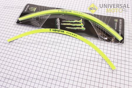 Наклейка светоотражающая на диск колеса 17" САЛАТОВЫЙ