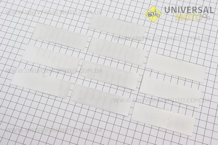 Наклейка "PUMA" логотип 10 штук 9,5х2,5, 5890c. Китай (Полиграфия / UM5022-V02)