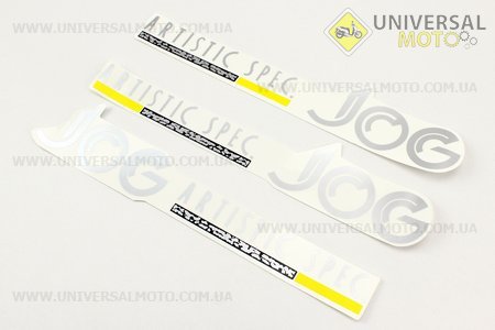 Наклейка "JOG- ARTISTIC" 3шт 25х4,5, 1296
