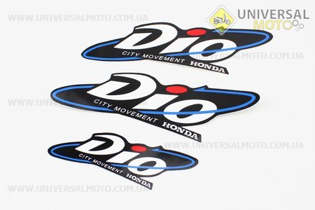 Наклейка "DIO" 3шт 18х5,5, тисяча сто п'ятдесят дев'ять. Китай (Поліграфія / UM5022-V25)